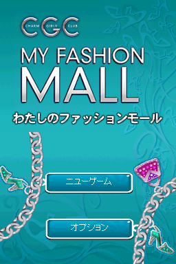 Charm Girls Club - My Fashion Mall — Title screen