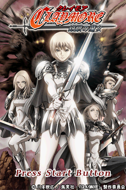 Claymore : Gingan no Majo — Title screen