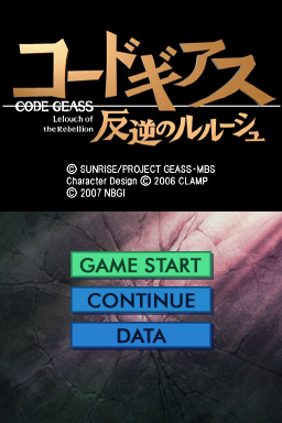 Code Geass - Hangyaku No Lelouch — Title screen