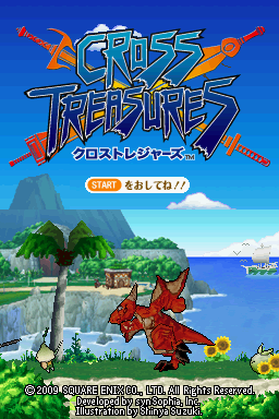 Cross Treasures — Title screen
