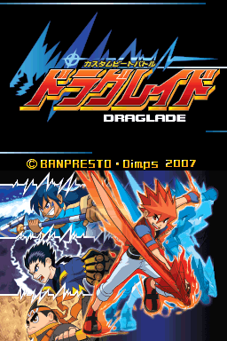 Custom Beat Battle : Draglade — Title screen