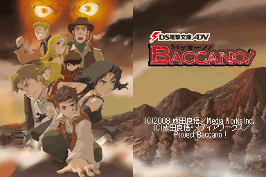 DS Dengeki Bunko ADV : Baccano! — Title screen