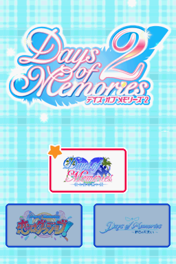 Days Of Memories 2 — Title screen