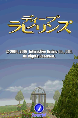Deep Labyrinth — Title screen