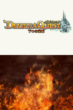 Deltora Quest - Nanatsu No Houseki — Title screen