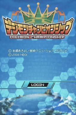 Digimon Championship — Title screen