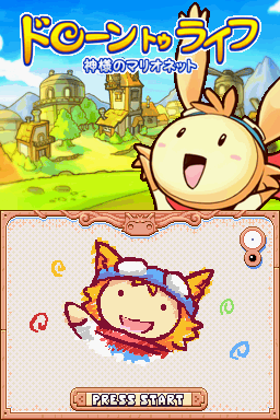Drawn To Life — Title screen