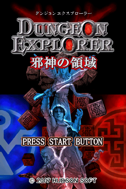 Dungeon Explorer: Warriors of Ancient Arts — Title screen