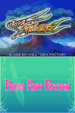 Dungeon Of Windaria — Title screen