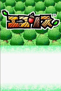 Eco-Creatures: Save the Forest — Title screen
