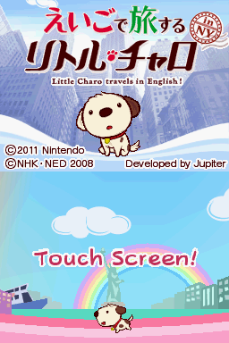 Eigo de Tabisuru : Little Charo — Title screen