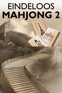 Eindeloos Mahjong 2 - Een Reis Om De Wereld — Title screen