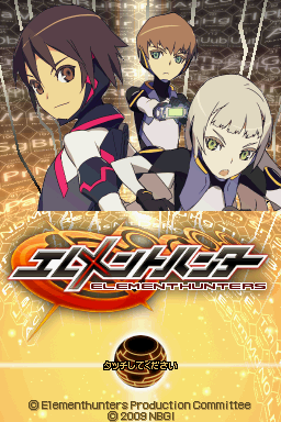 Element Hunters — Title screen