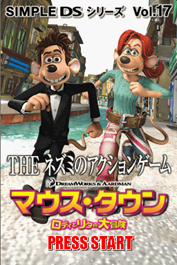Flushed Away — Title screen