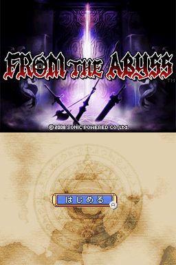 From the Abyss — Title screen