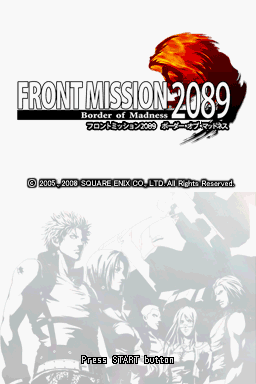 Front Mission 2089 : Border of Madness — Title screen