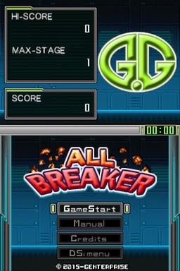 G.G Series - All Breaker — Title screen