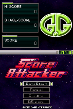 G.G Series - Score Attacker — Title screen
