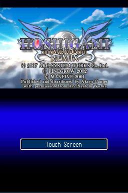 Hoshigami - Ruining Blue Earth - Remix — Title screen