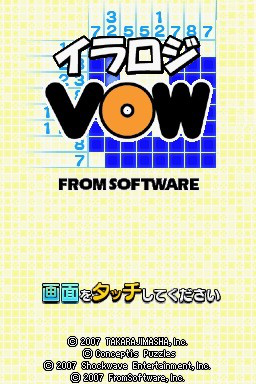 Illu-Logi VOW — Title screen