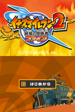 Inazuma Eleven 2 - Firestorm — Title screen