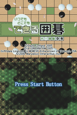 Itsudemo Dokodemo Dekiru Igo - Ai Igo Ds — Title screen