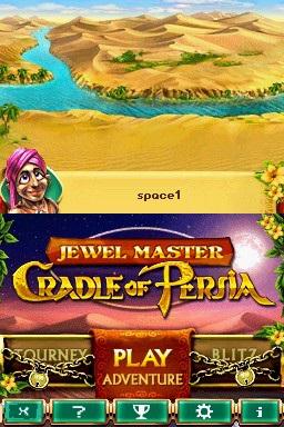 Jewel Master - Cradle of Persia — Title screen