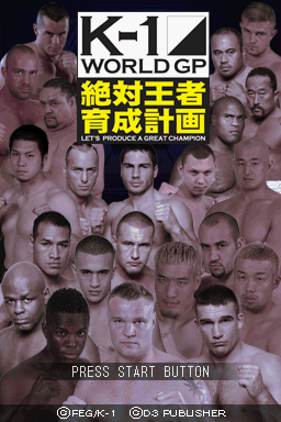 K-1 World Gp - Zettai Ouja Ikusei Keikaku — Title screen