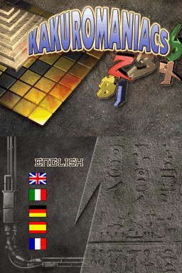 Kakuromaniacs — Title screen