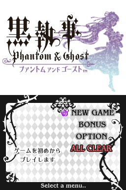 Kuroshitsuji Phantom & Ghost — Title screen