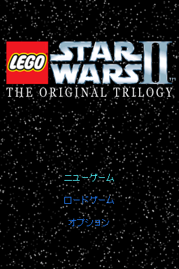 LEGO Star Wars II : The Original Trilogy — Title screen