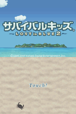 Lost In Blue 2 — Title screen
