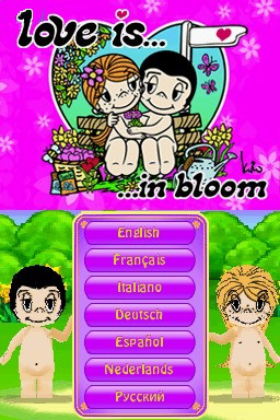 Love Is... In Bloom - The Flower Shop Garden — Title screen