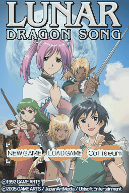 Lunar - Dragon Song — Title screen
