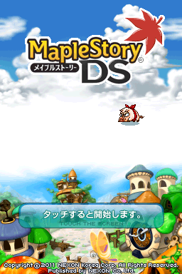 MapleStory DS — Title screen