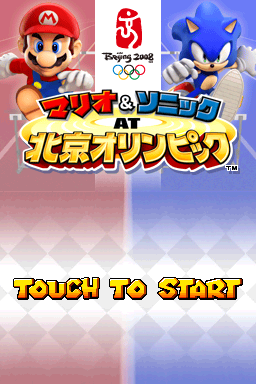 Mario & Sonic at the Olympic Games — Title screen