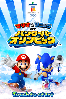 Mario & Sonic at the Olympic Winter Games — Title screen