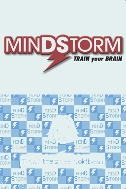 Master Jin Jin's IQ Challenge — Title screen