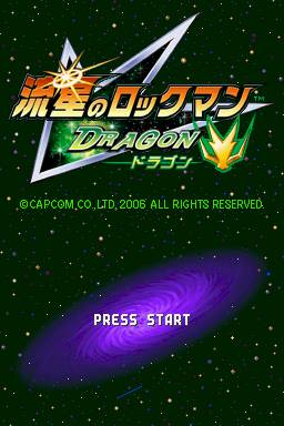 MegaMan Star Force: Dragon — Title screen