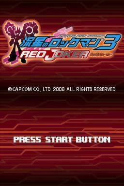 Mega Man Star Force 3 - Red Joker — Title screen