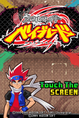Metal Fight Beyblade — Title screen