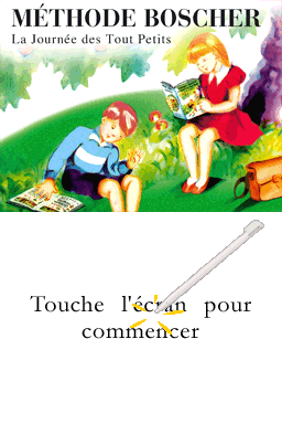 Methode Boscher : La Journee des Tout Petits — Title screen