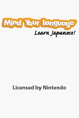 Mind Your Language - Learn Japanese! — Title screen