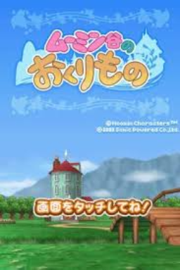 Moomin Tani no Okurimono — Title screen