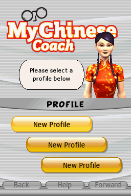 My Chinese Coach : Learn a New Language — Title screen