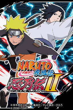 Naruto - Ninja Destiny II - European Version — Title screen