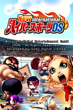 New International Track & Field — Title screen