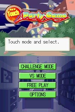 New Touch Party Game — Title screen