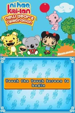 Ni Hao, Kai-lan - New Year's Celebration — Title screen