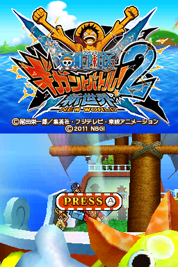 One Piece : Gigant Battle 2 New World — Title screen